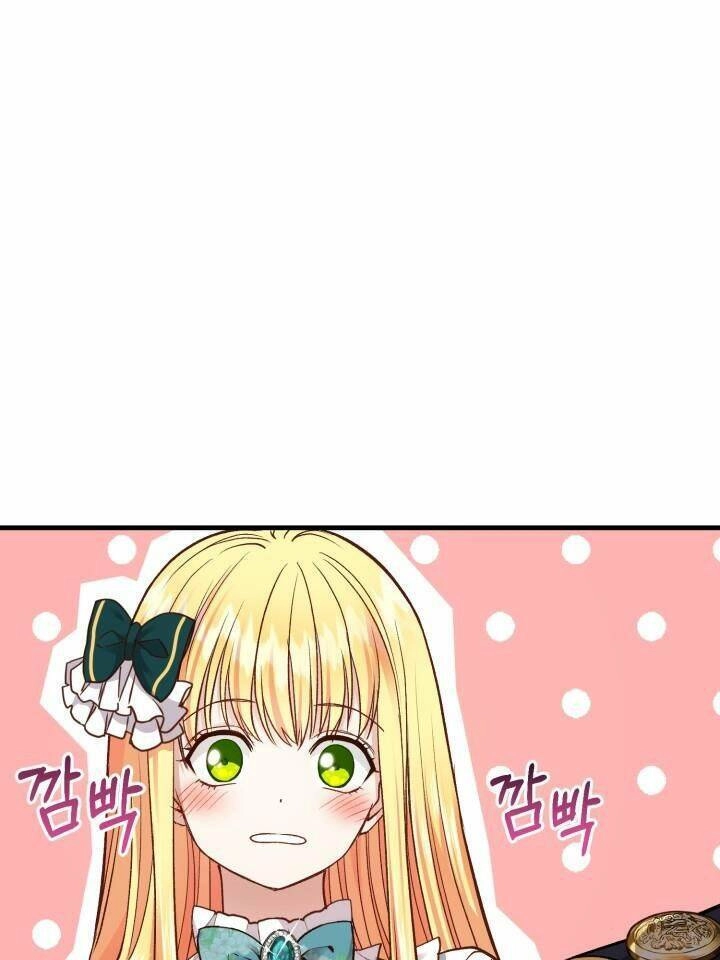 Trở Thành Vợ Thái Tử Quái Vật Chapter 18.1 - 9