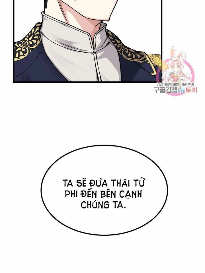 Trở Thành Vợ Thái Tử Quái Vật Chapter 18.2 - 12