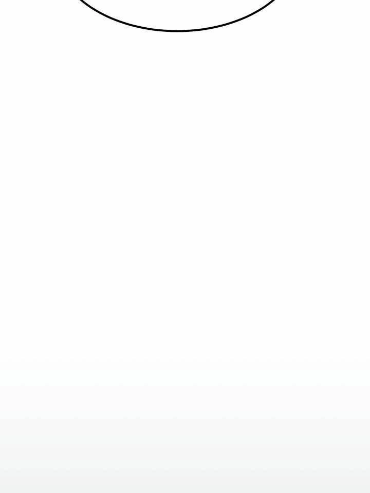 Trở Thành Vợ Thái Tử Quái Vật Chapter 18.2 - 17