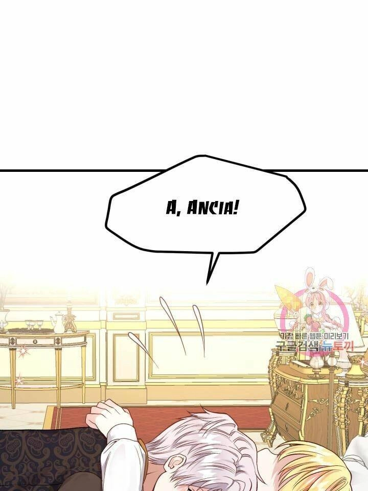 Trở Thành Vợ Thái Tử Quái Vật Chapter 18.2 - 46