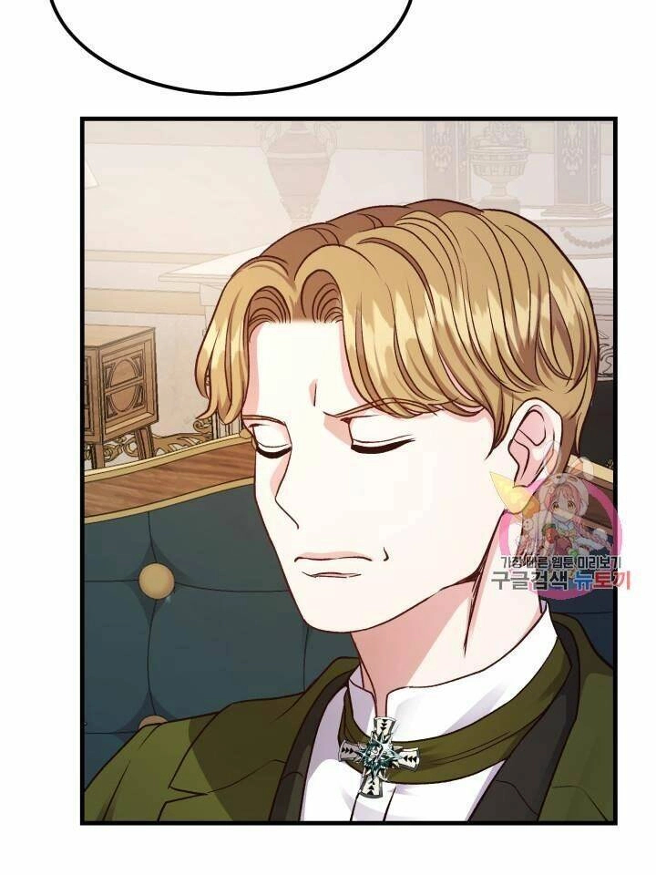 Trở Thành Vợ Thái Tử Quái Vật Chapter 19.2 - 20