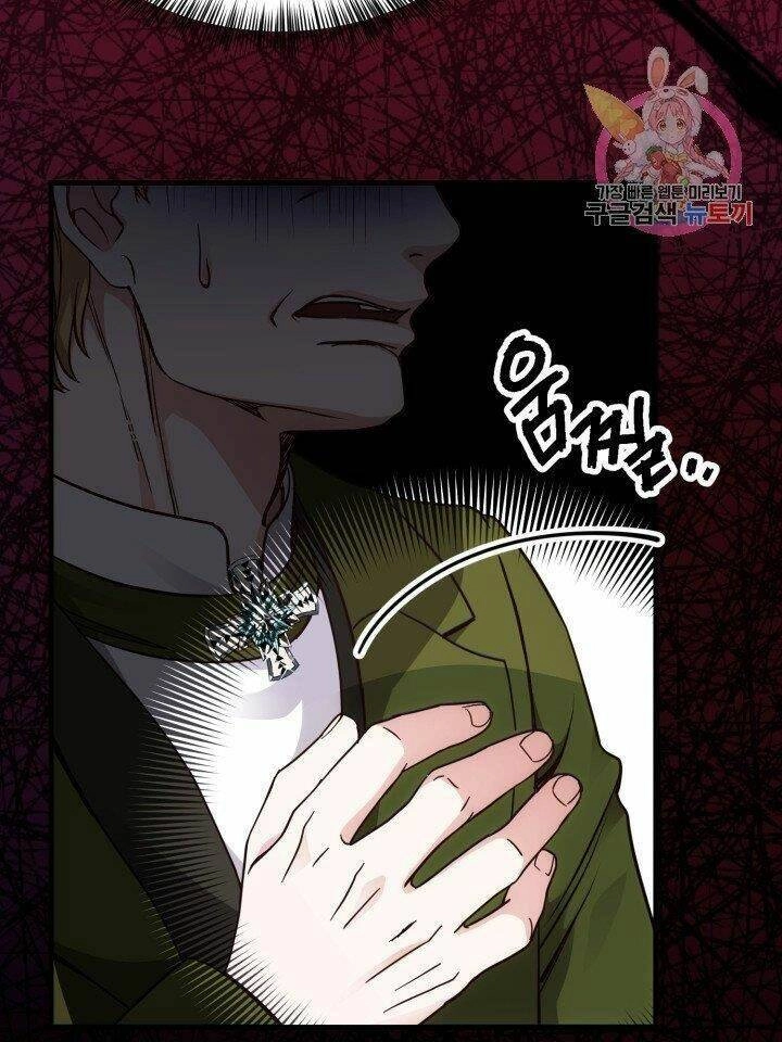 Trở Thành Vợ Thái Tử Quái Vật Chapter 20.1 - 9