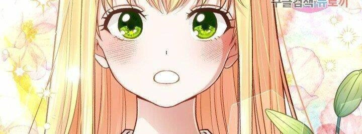 Trở Thành Vợ Thái Tử Quái Vật Chapter 20.2 - 39