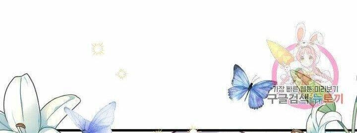 Trở Thành Vợ Thái Tử Quái Vật Chapter 20.2 - 42