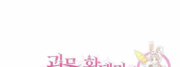 Trở Thành Vợ Thái Tử Quái Vật Chapter 20.2 - 49