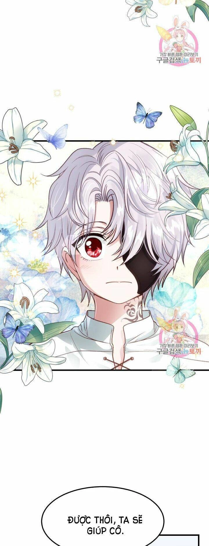 Trở Thành Vợ Thái Tử Quái Vật Chapter 21.1 - 5