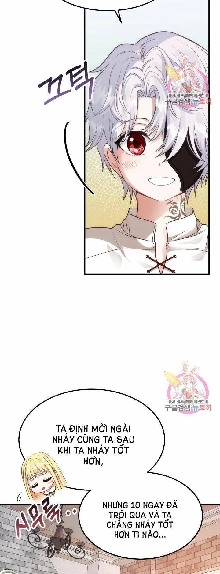 Trở Thành Vợ Thái Tử Quái Vật Chapter 21.1 - 6