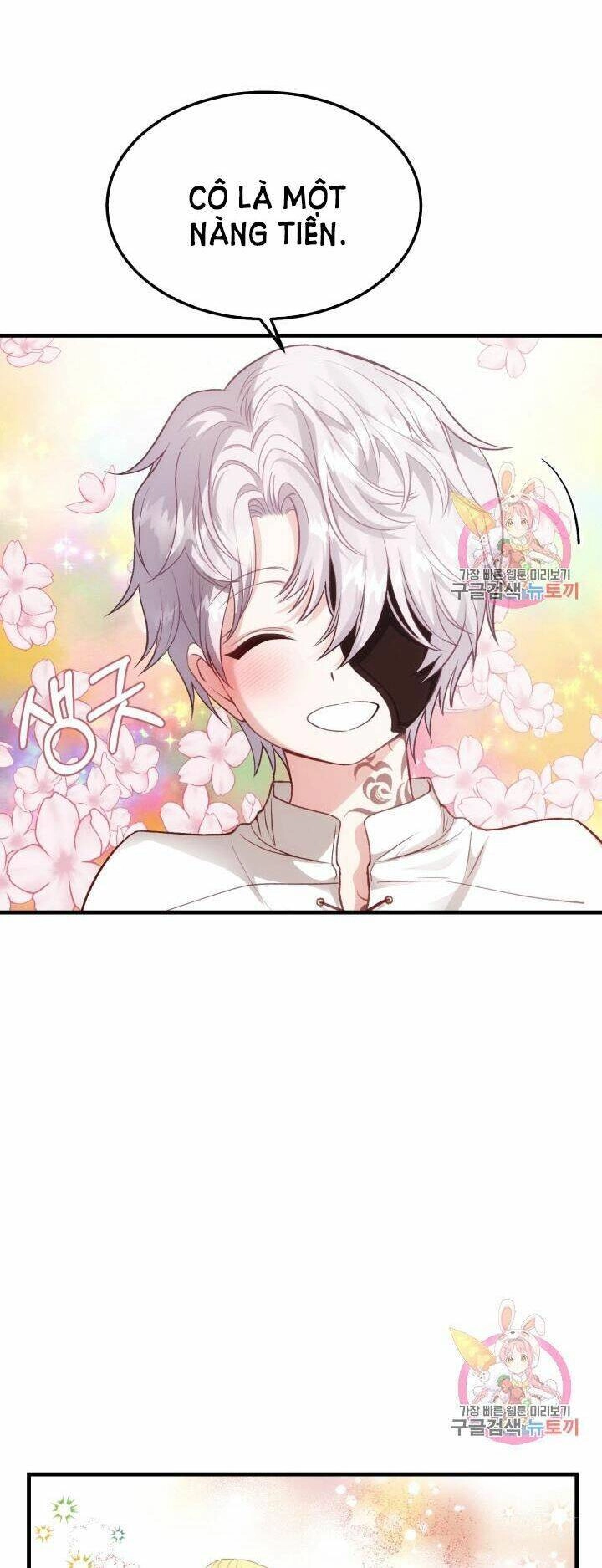 Trở Thành Vợ Thái Tử Quái Vật Chapter 21.1 - 9