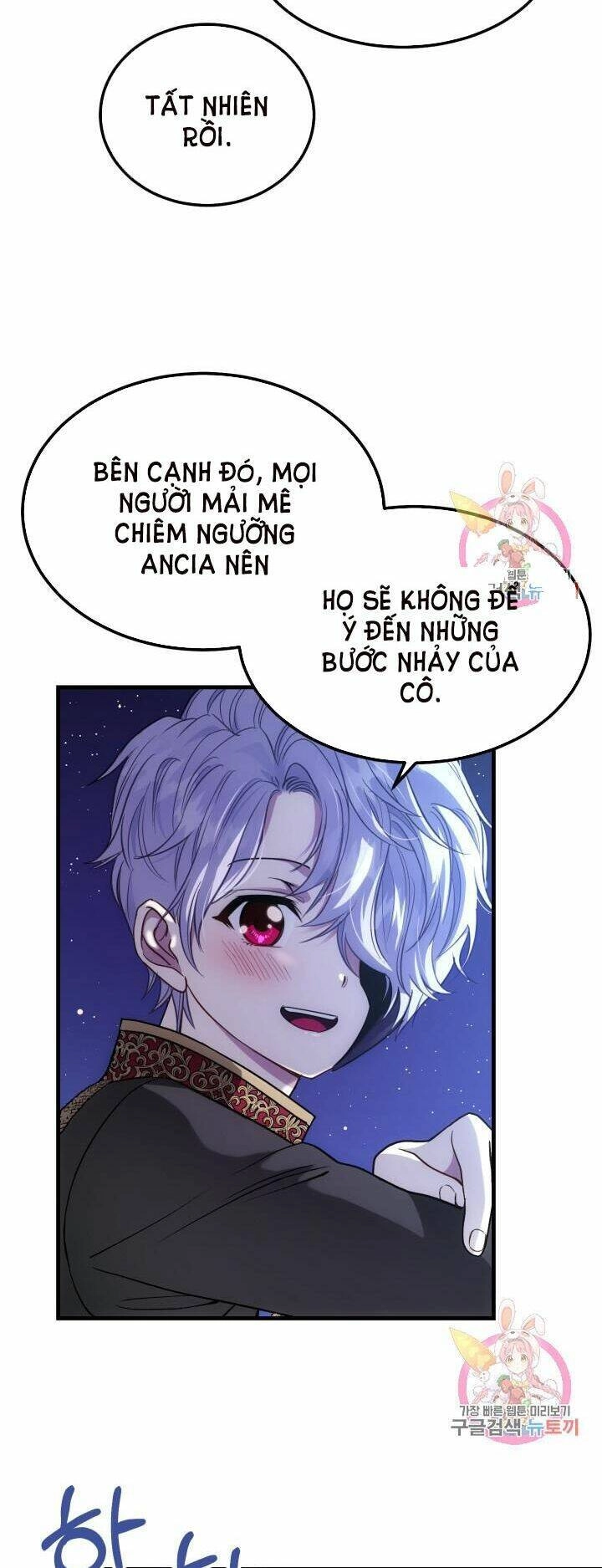 Trở Thành Vợ Thái Tử Quái Vật Chapter 21.1 - 25