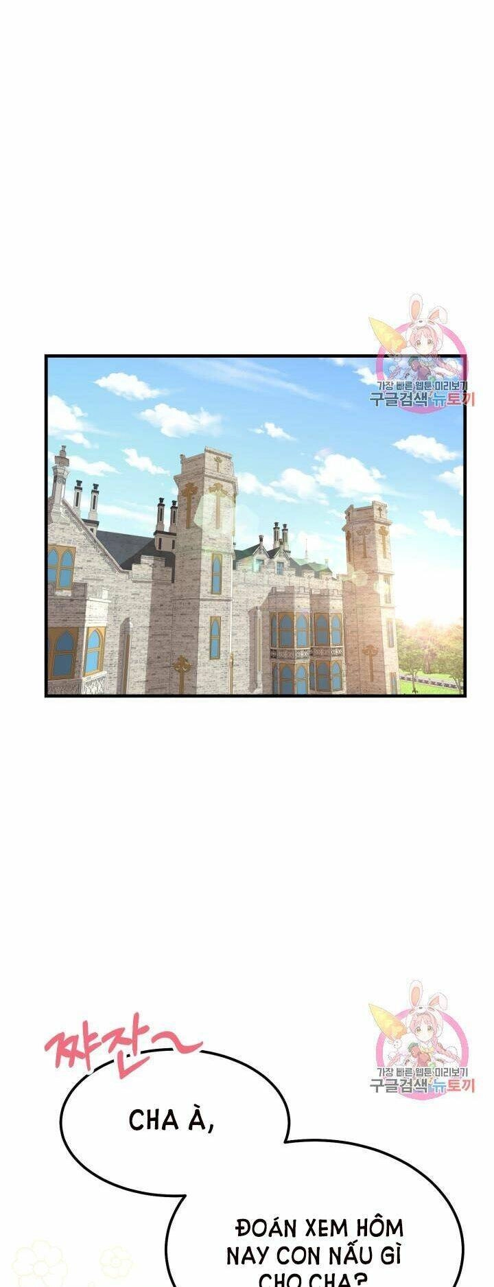 Trở Thành Vợ Thái Tử Quái Vật Chapter 21.2 - 7