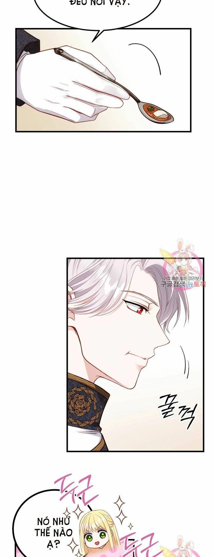 Trở Thành Vợ Thái Tử Quái Vật Chapter 21.2 - 10