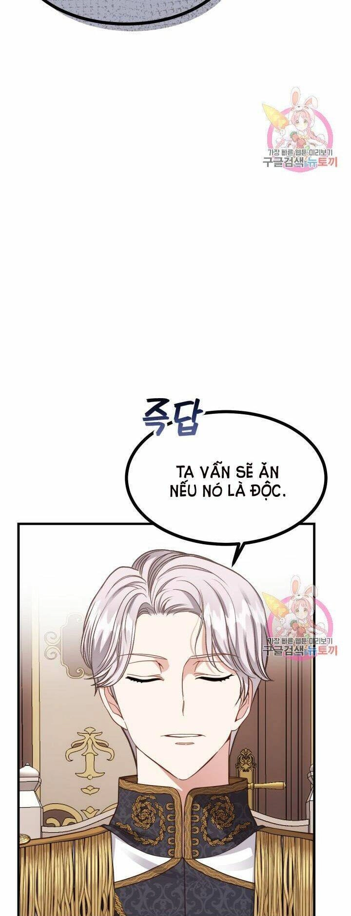 Trở Thành Vợ Thái Tử Quái Vật Chapter 21.2 - 13