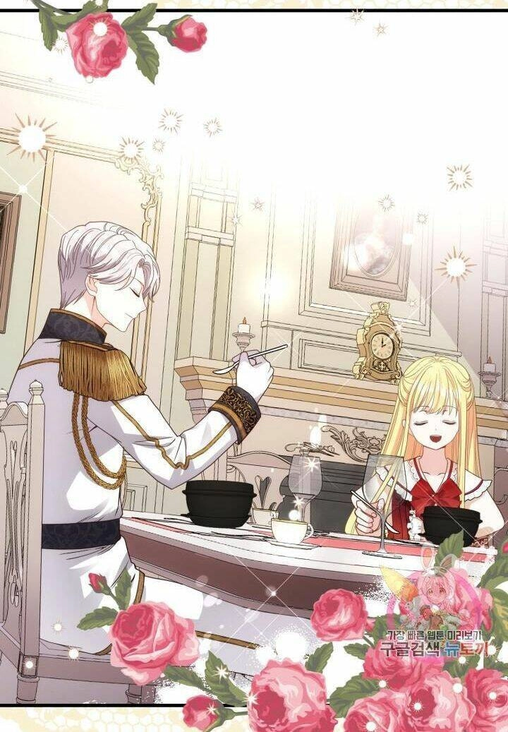 Trở Thành Vợ Thái Tử Quái Vật Chapter 21.2 - 19