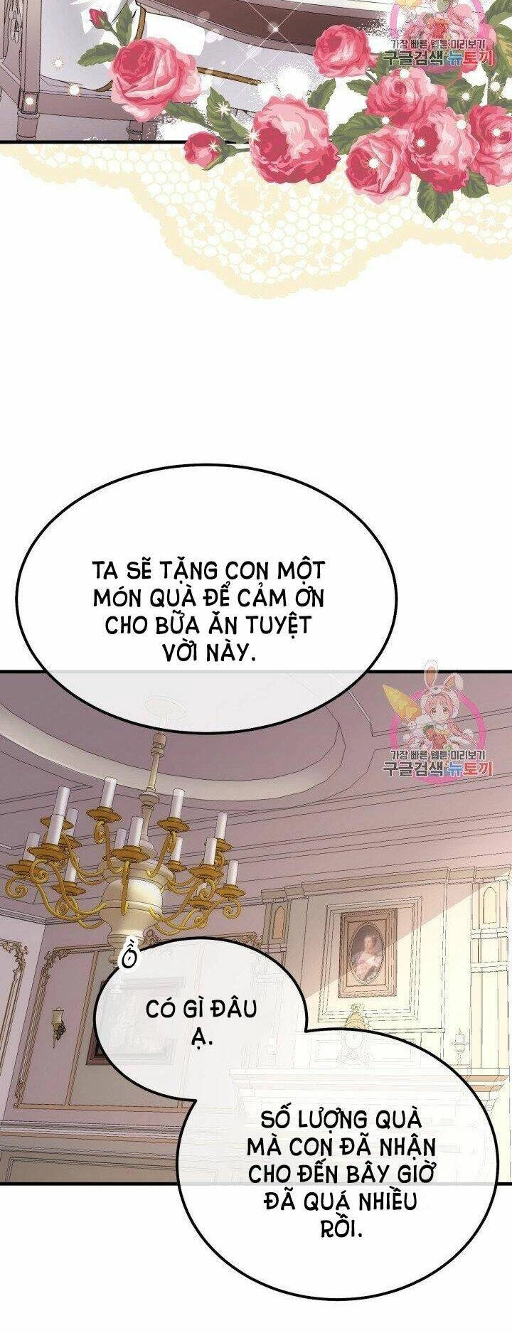 Trở Thành Vợ Thái Tử Quái Vật Chapter 22.1 - 4