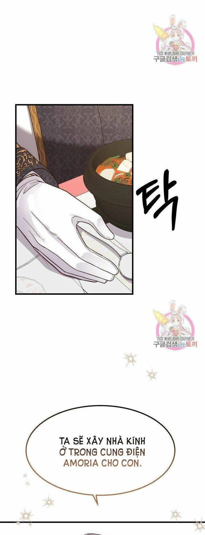 Trở Thành Vợ Thái Tử Quái Vật Chapter 22.1 - 5