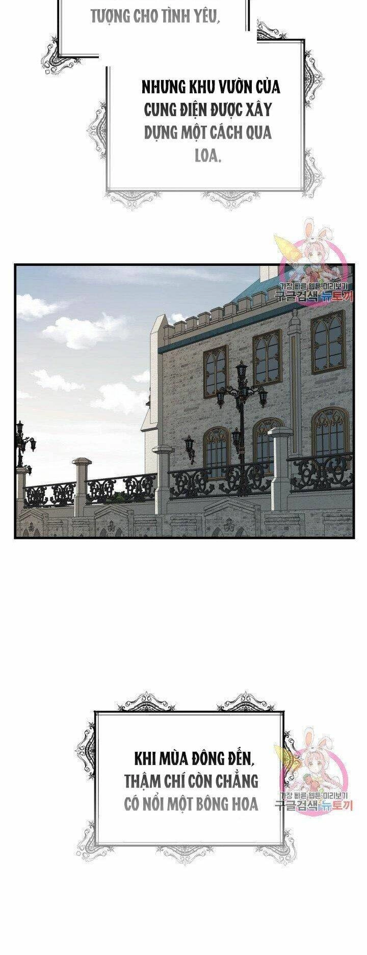 Trở Thành Vợ Thái Tử Quái Vật Chapter 22.1 - 8