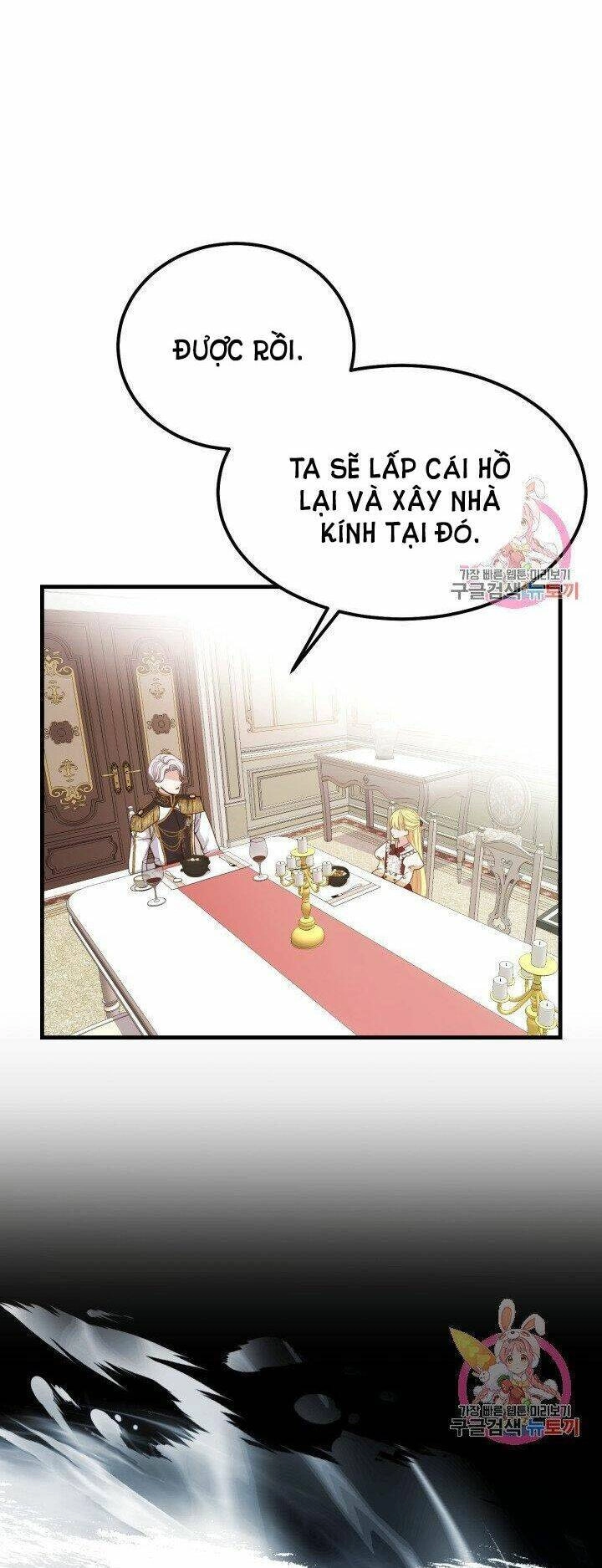 Trở Thành Vợ Thái Tử Quái Vật Chapter 22.1 - 9