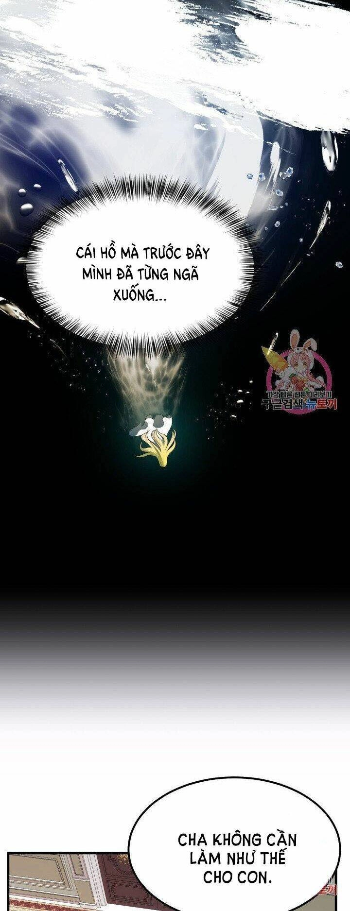 Trở Thành Vợ Thái Tử Quái Vật Chapter 22.1 - 10