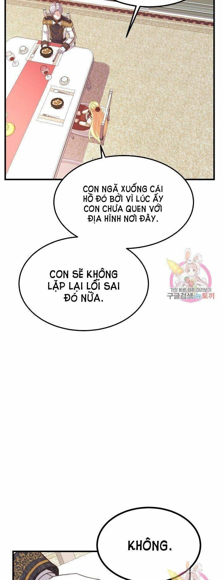 Trở Thành Vợ Thái Tử Quái Vật Chapter 22.1 - 11