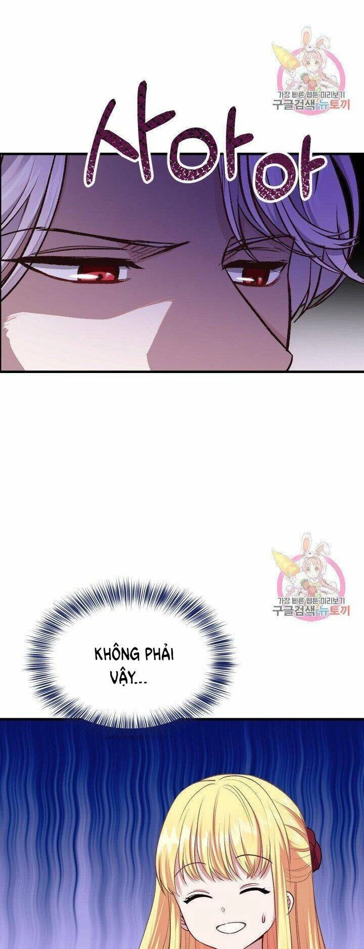 Trở Thành Vợ Thái Tử Quái Vật Chapter 22.1 - 13