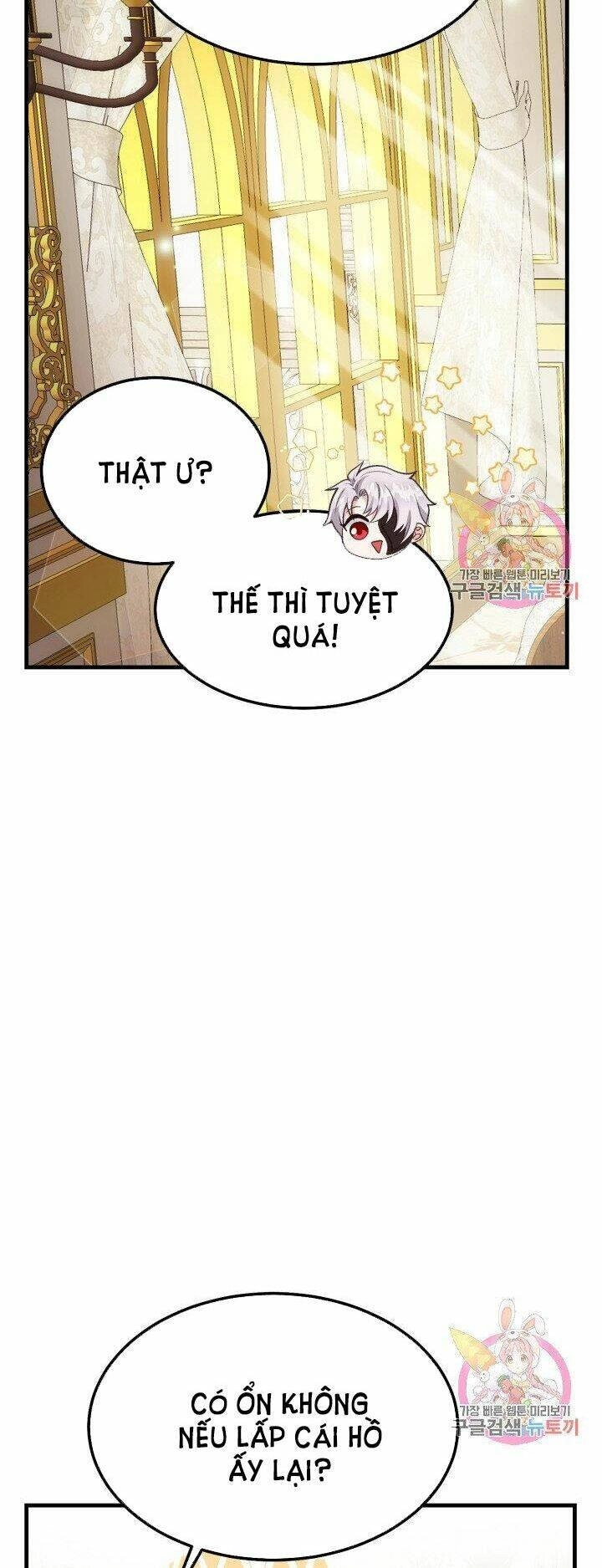 Trở Thành Vợ Thái Tử Quái Vật Chapter 22.1 - 17