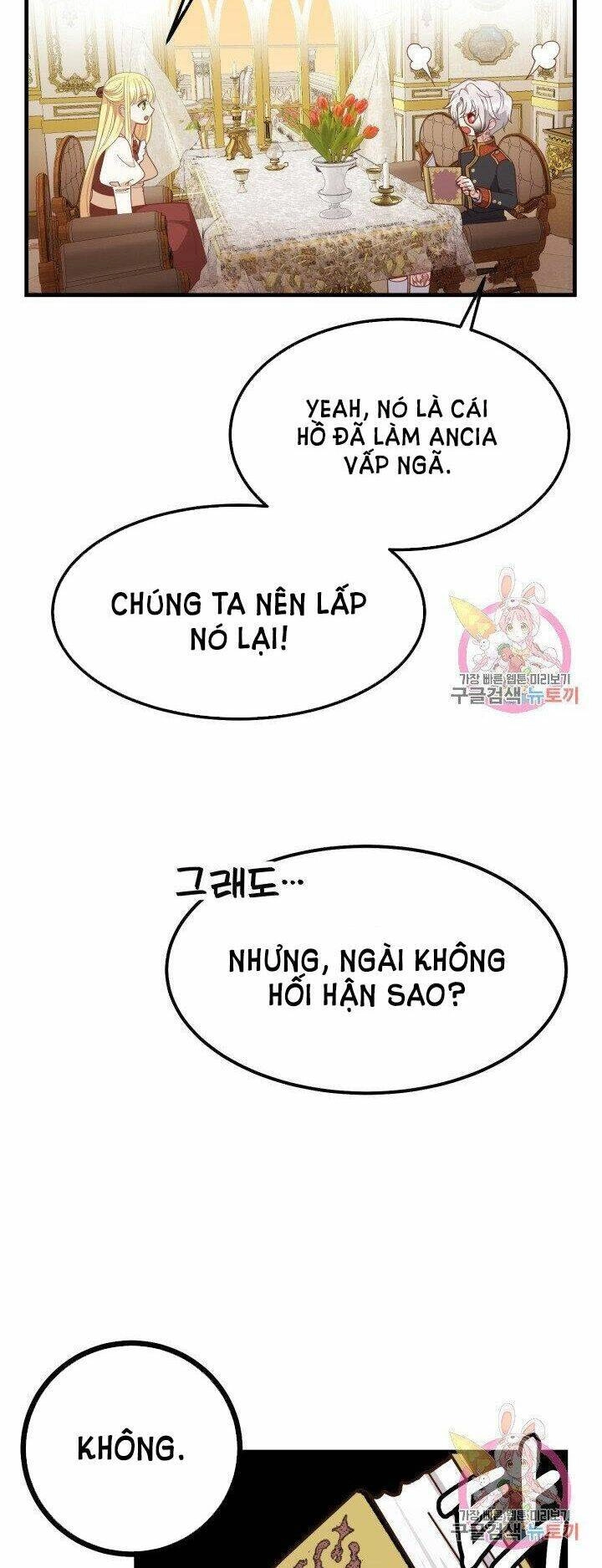 Trở Thành Vợ Thái Tử Quái Vật Chapter 22.1 - 18