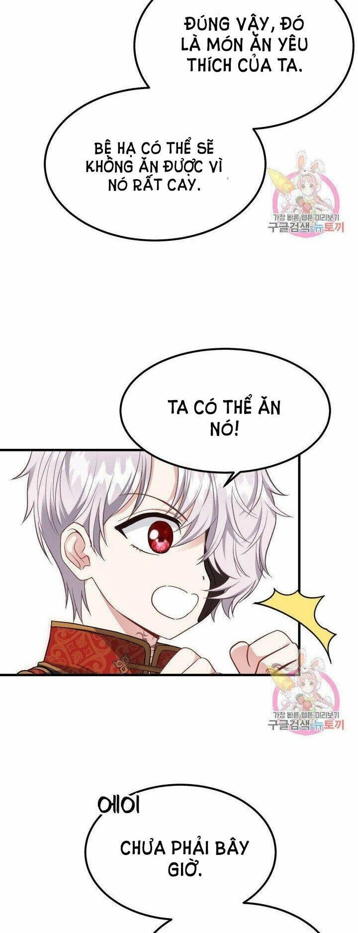 Trở Thành Vợ Thái Tử Quái Vật Chapter 22.1 - 23