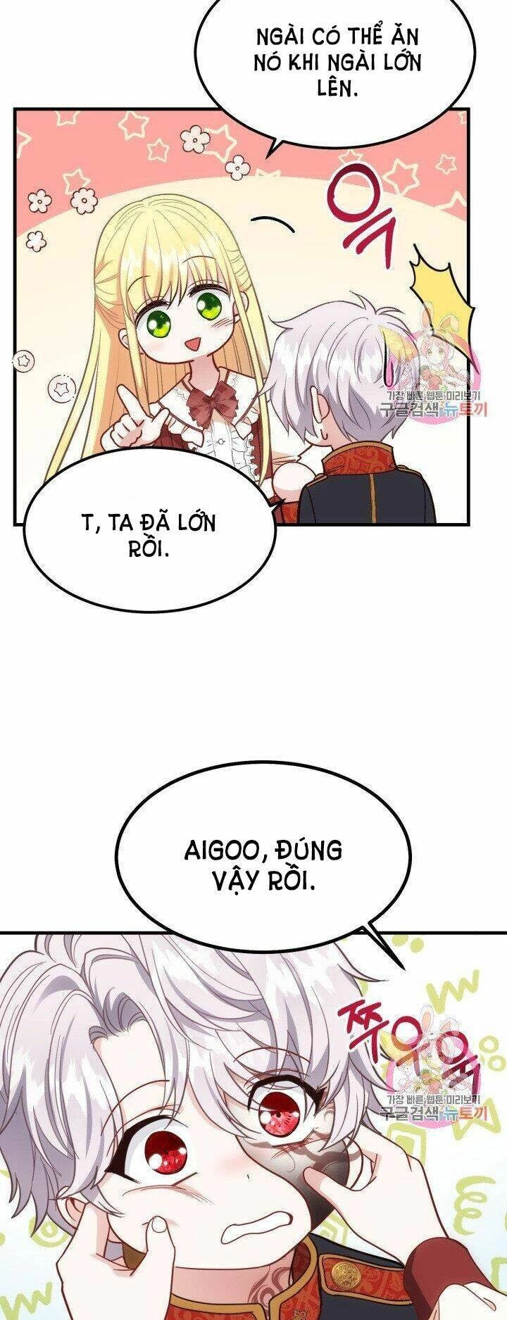 Trở Thành Vợ Thái Tử Quái Vật Chapter 22.1 - 24