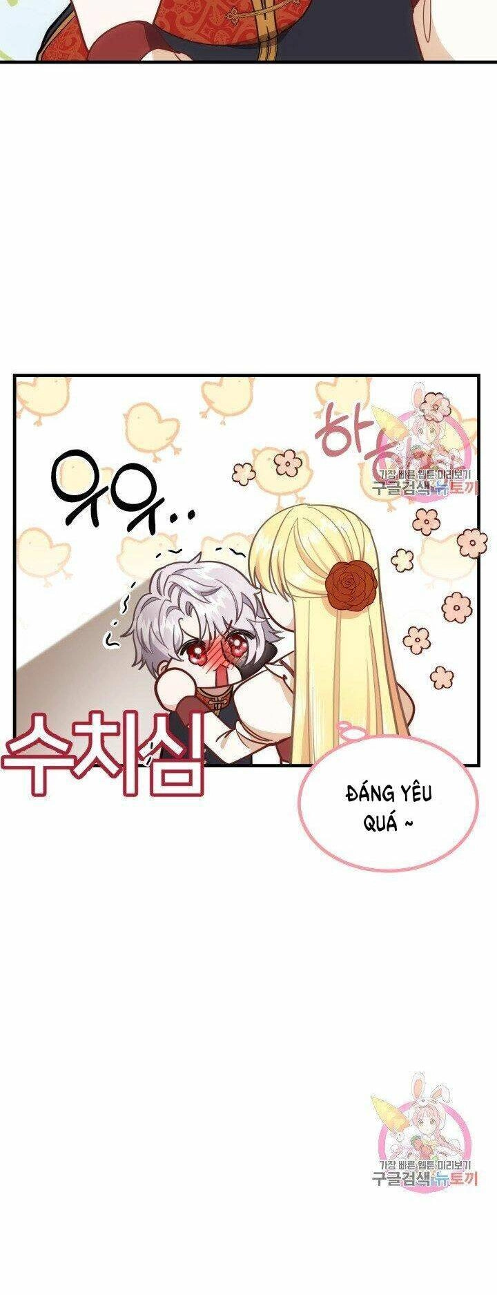 Trở Thành Vợ Thái Tử Quái Vật Chapter 22.1 - 25