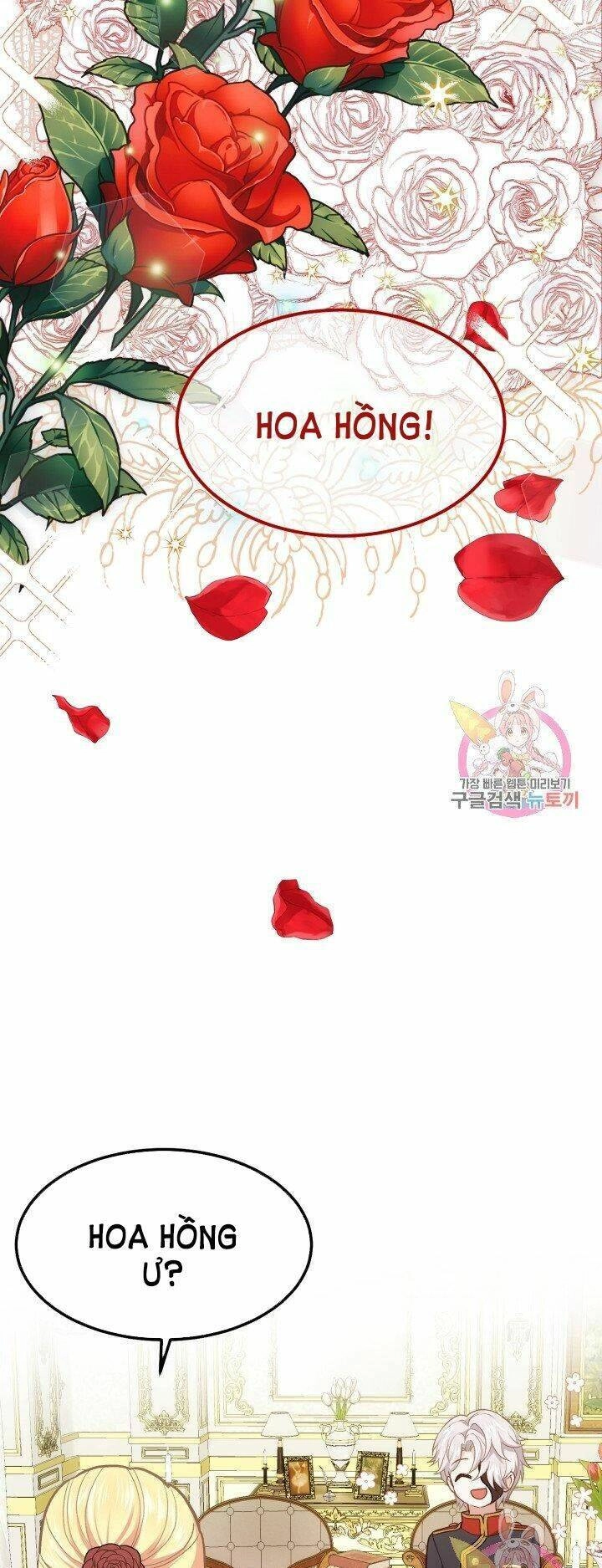 Trở Thành Vợ Thái Tử Quái Vật Chapter 22.1 - 27