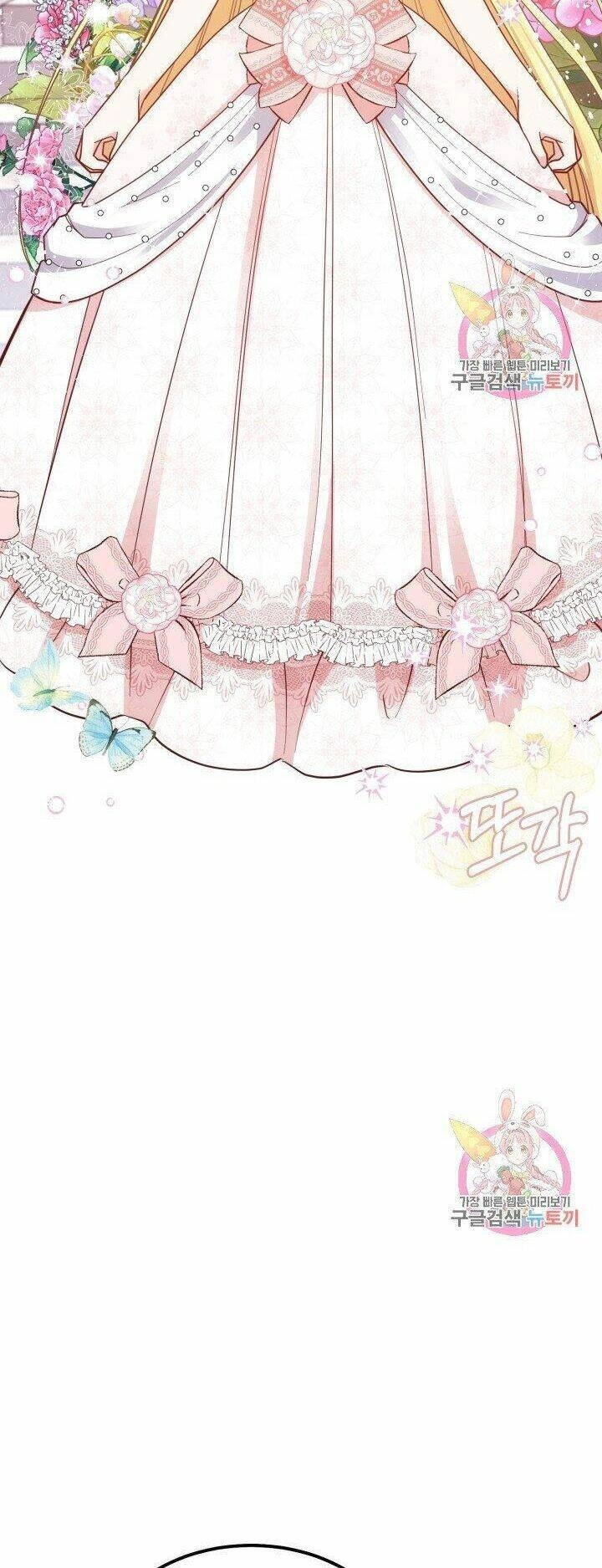 Trở Thành Vợ Thái Tử Quái Vật Chapter 22.2 - 21