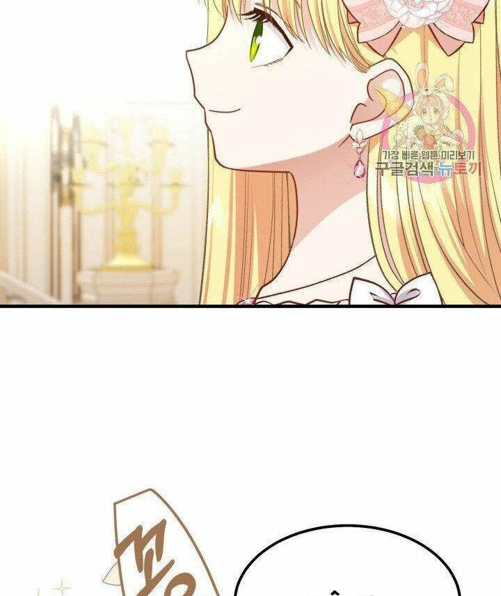 Trở Thành Vợ Thái Tử Quái Vật Chapter 22.2 - 27