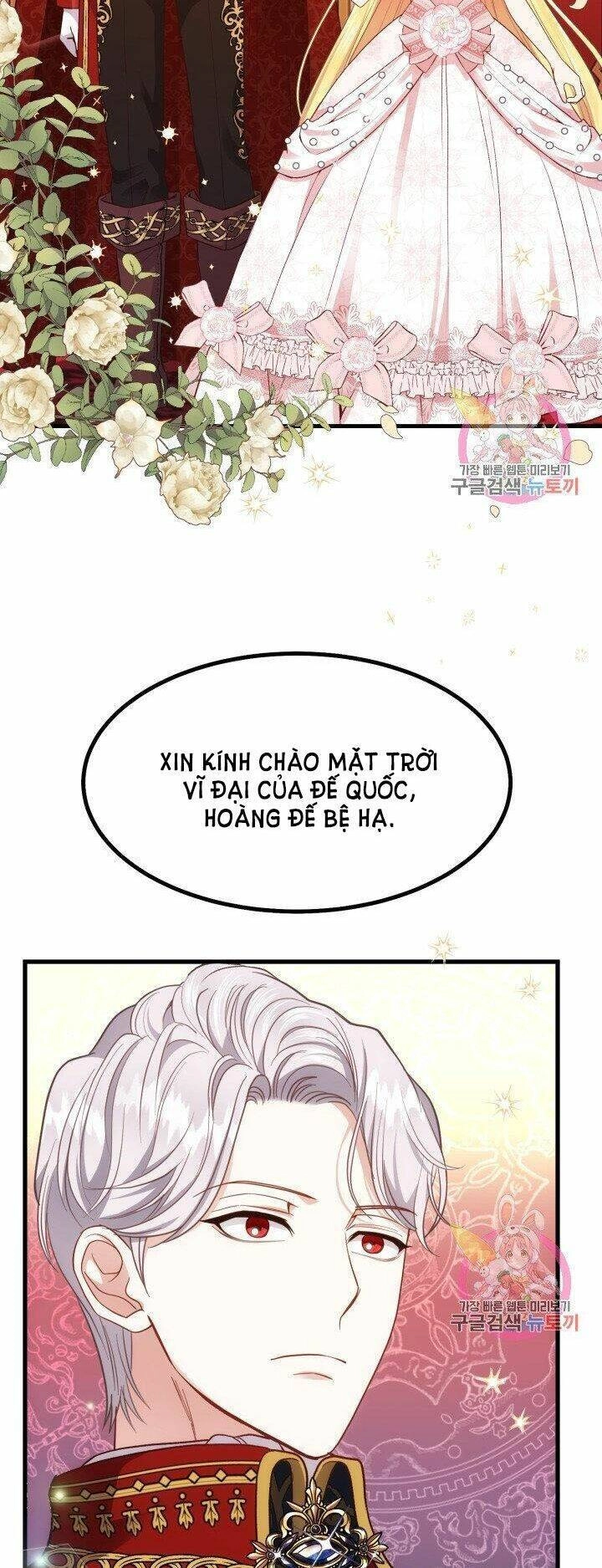 Trở Thành Vợ Thái Tử Quái Vật Chapter 23.1 - 8