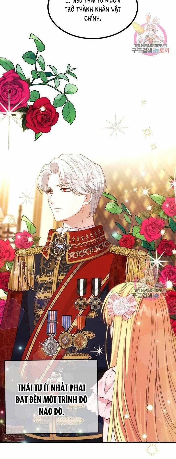 Trở Thành Vợ Thái Tử Quái Vật Chapter 23.1 - 13