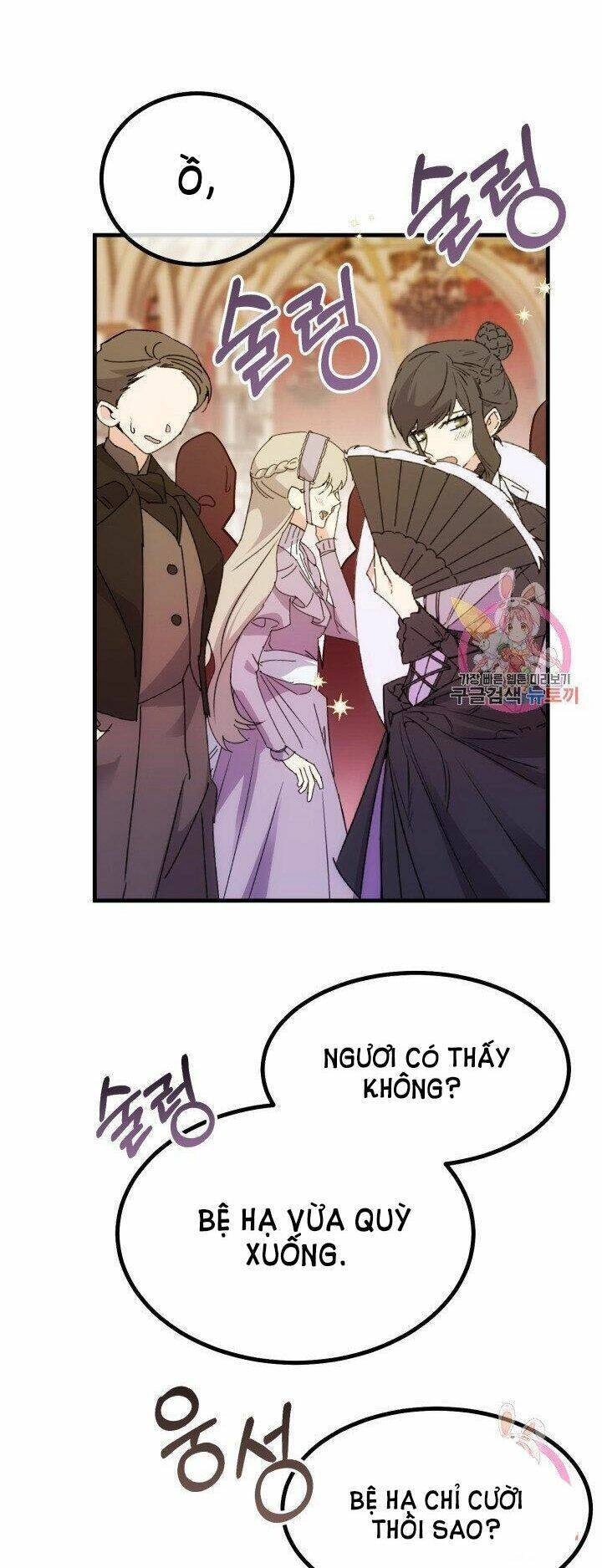 Trở Thành Vợ Thái Tử Quái Vật Chapter 23.1 - 18