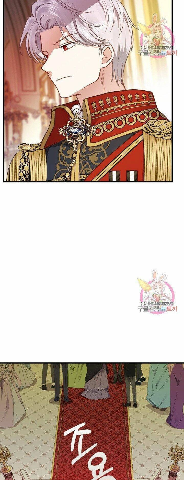 Trở Thành Vợ Thái Tử Quái Vật Chapter 23.1 - 21