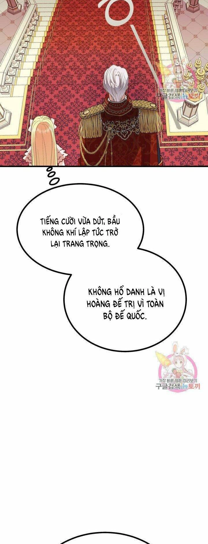 Trở Thành Vợ Thái Tử Quái Vật Chapter 23.1 - 22