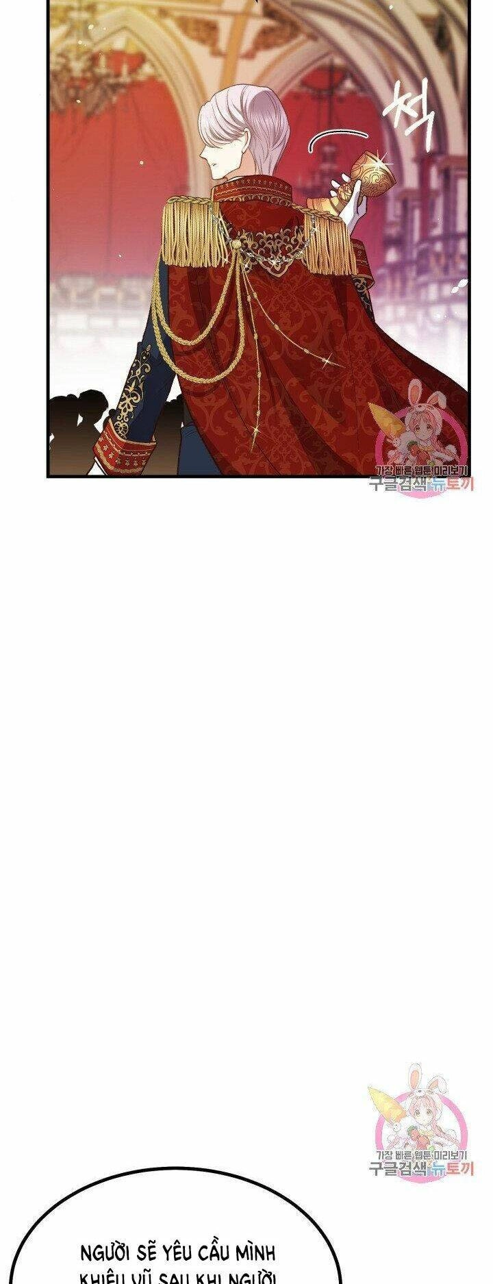 Trở Thành Vợ Thái Tử Quái Vật Chapter 23.1 - 25