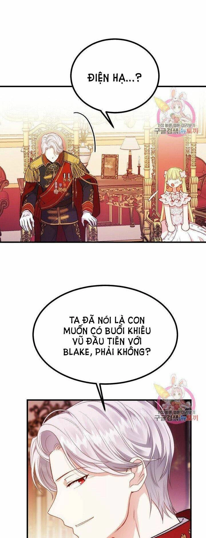 Trở Thành Vợ Thái Tử Quái Vật Chapter 23.2 - 5