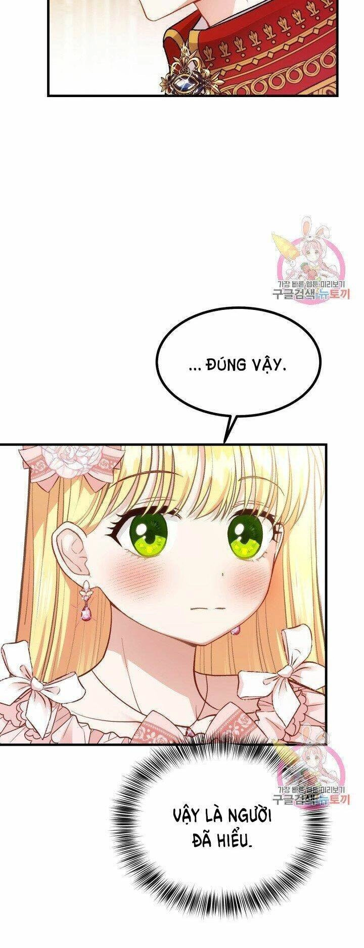 Trở Thành Vợ Thái Tử Quái Vật Chapter 23.2 - 6