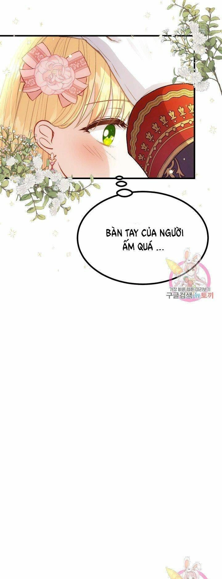 Trở Thành Vợ Thái Tử Quái Vật Chapter 23.2 - 9