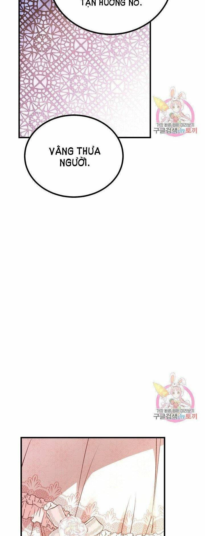 Trở Thành Vợ Thái Tử Quái Vật Chapter 23.2 - 13