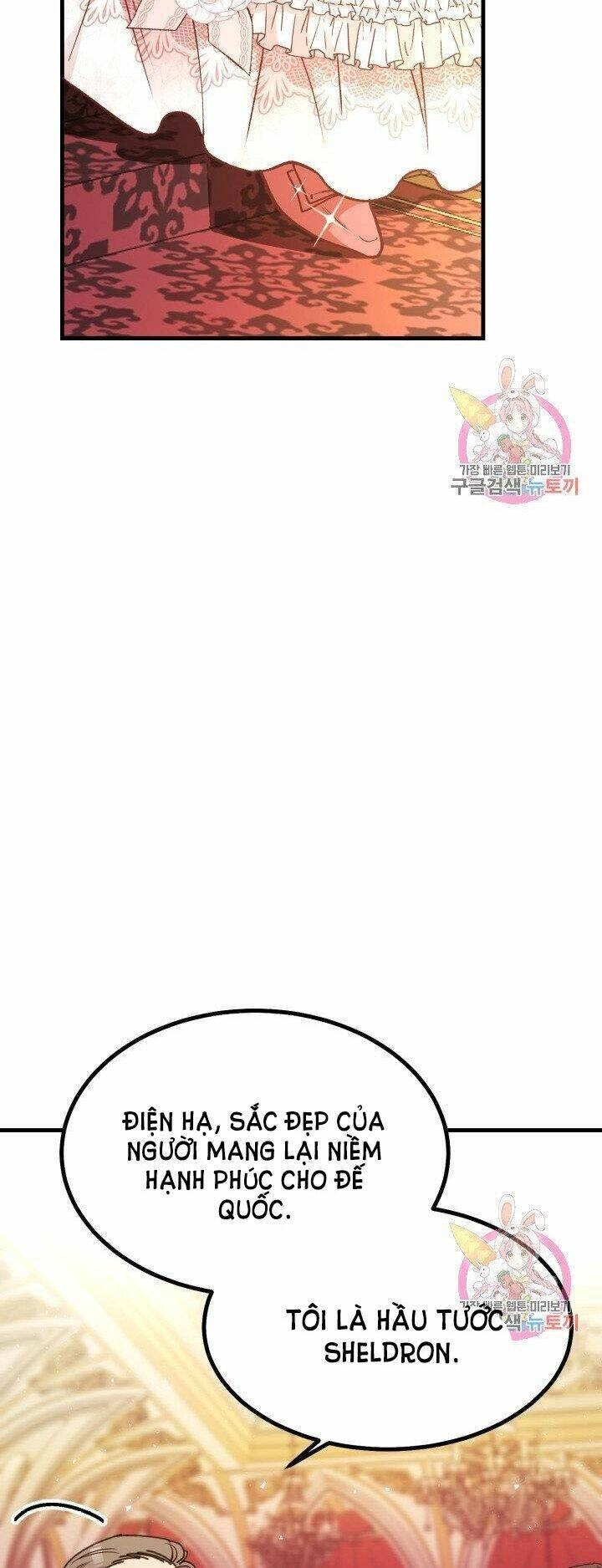 Trở Thành Vợ Thái Tử Quái Vật Chapter 23.2 - 14