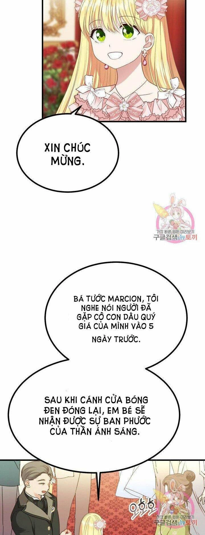 Trở Thành Vợ Thái Tử Quái Vật Chapter 23.2 - 16