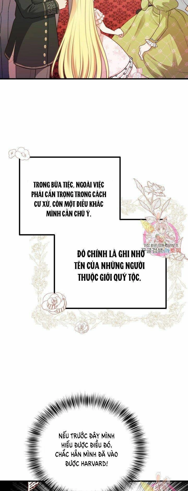 Trở Thành Vợ Thái Tử Quái Vật Chapter 23.2 - 17