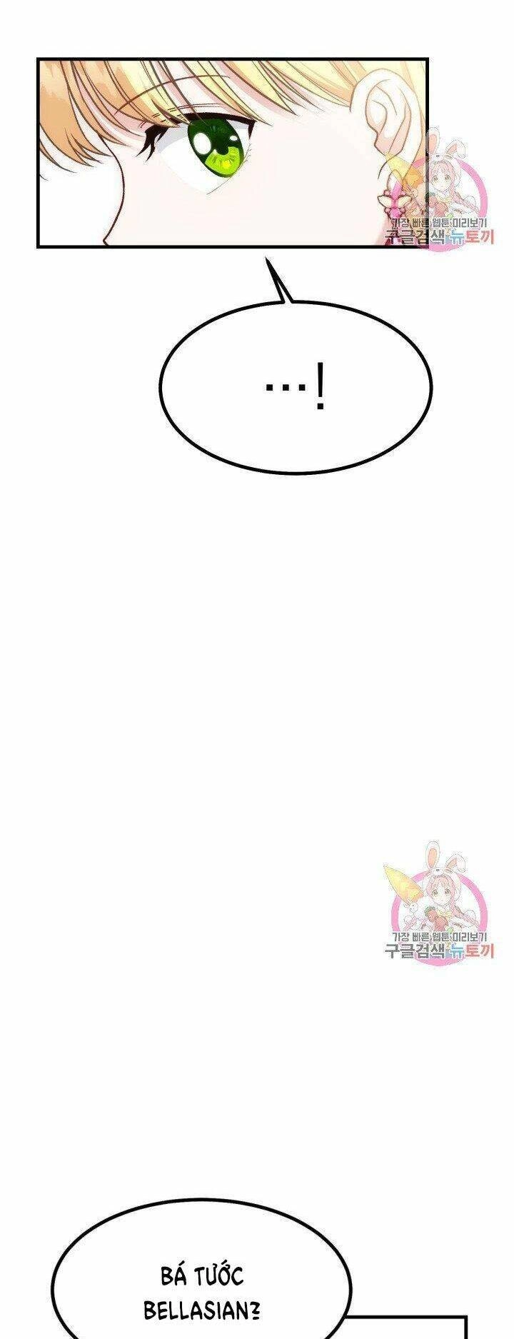 Trở Thành Vợ Thái Tử Quái Vật Chapter 23.2 - 20