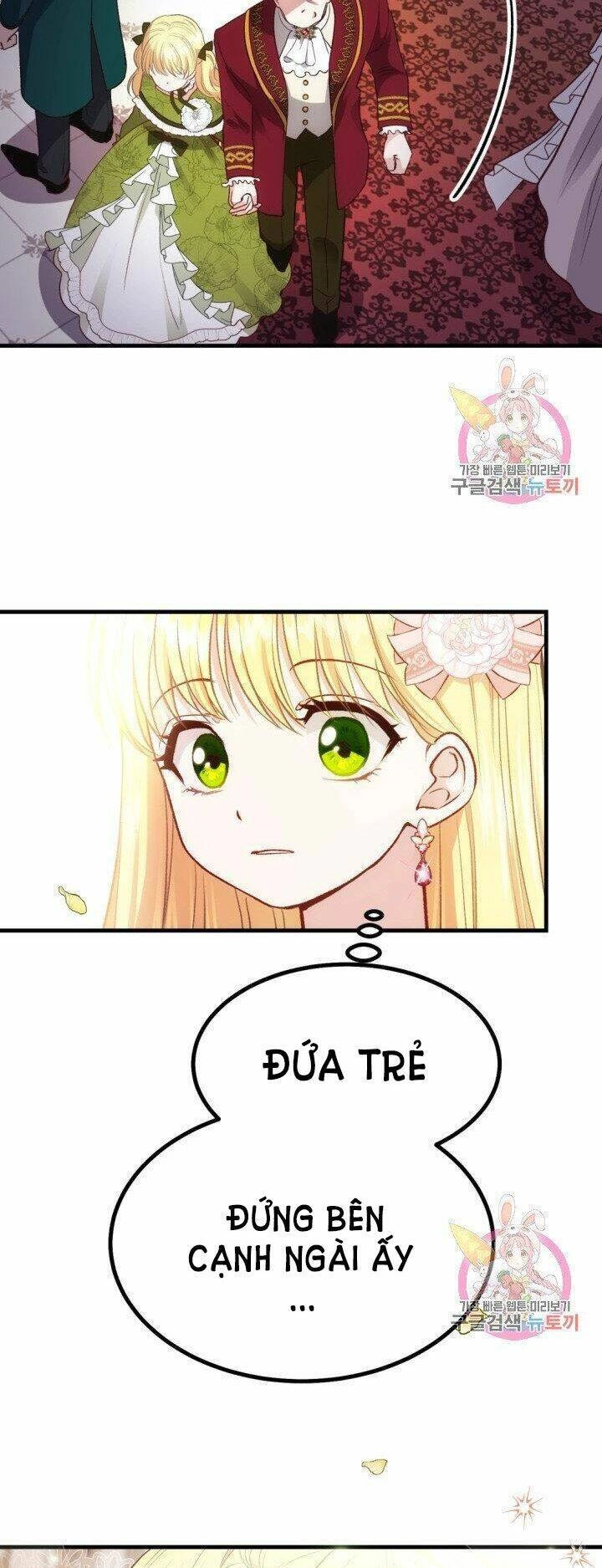 Trở Thành Vợ Thái Tử Quái Vật Chapter 23.2 - 22