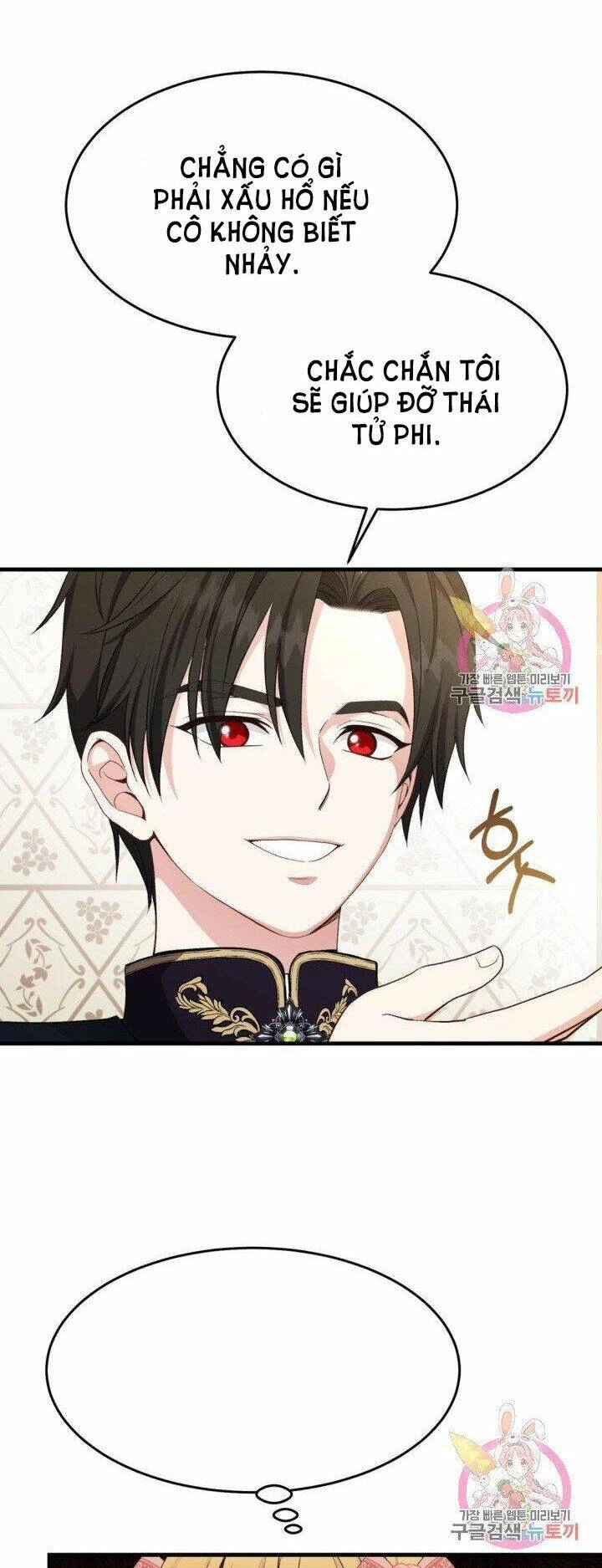 Trở Thành Vợ Thái Tử Quái Vật Chapter 24.1 - 10