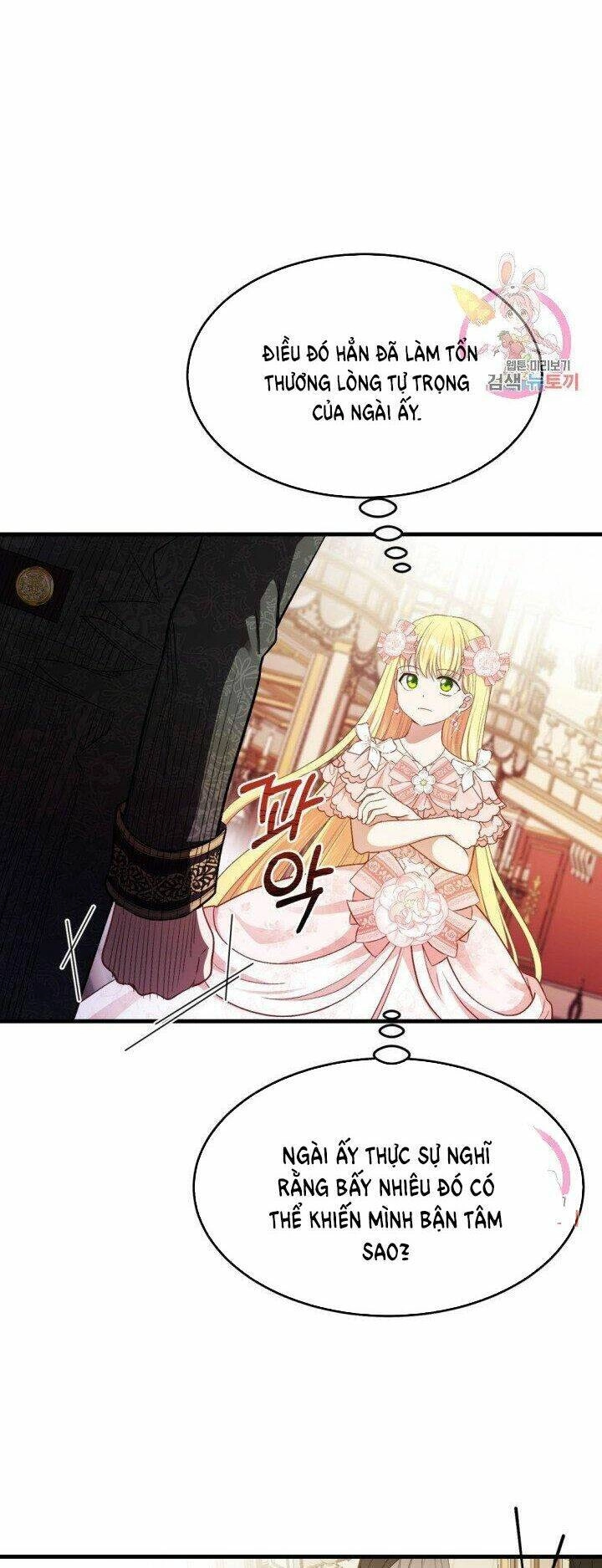 Trở Thành Vợ Thái Tử Quái Vật Chapter 24.1 - 15