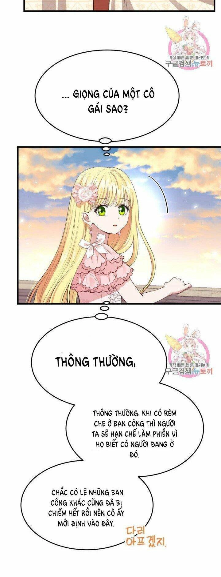 Trở Thành Vợ Thái Tử Quái Vật Chapter 24.1 - 21